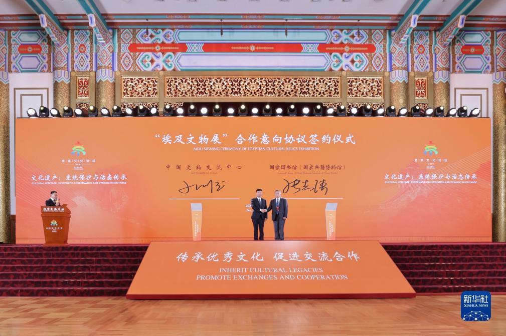 威尼斯游戏城